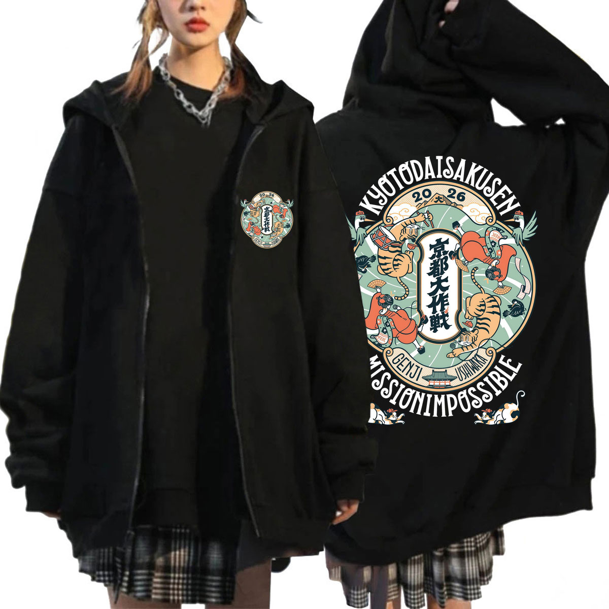 Vintage Fashion Kyoto - Hoodie Gaya Jepang Kyoto Daiakusen Mission
