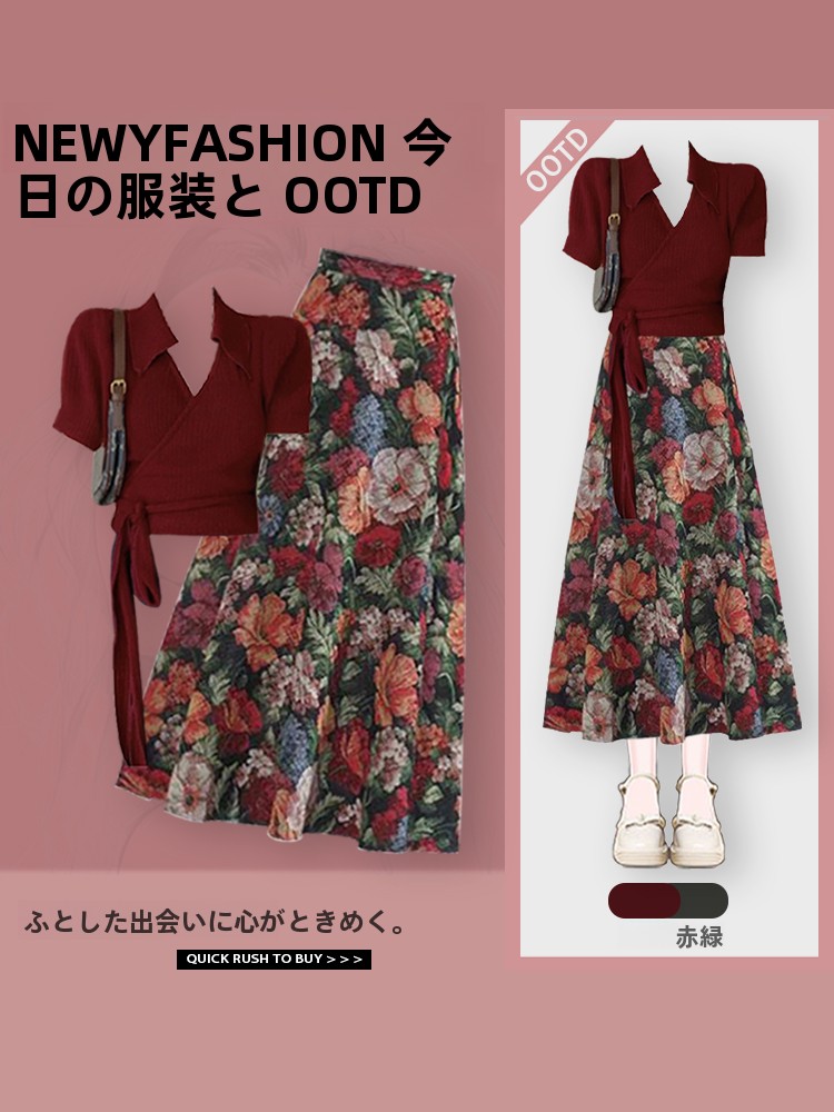 Vintage Fashion Hong Kong - Set Busana Wanita Musim Panas 2026,