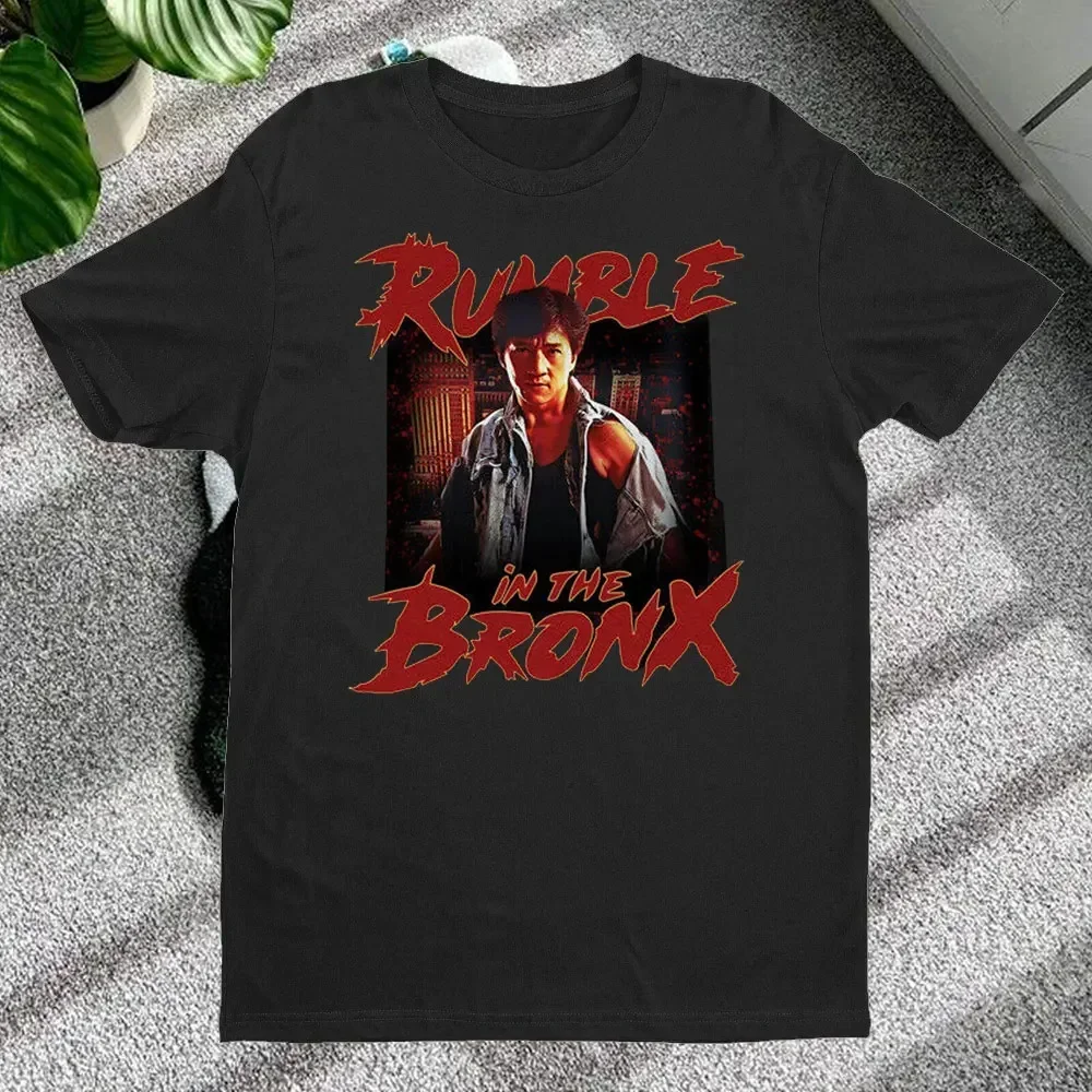 Vintage Fashion Hong Kong - Jackie Chan Rumble In The Bronx