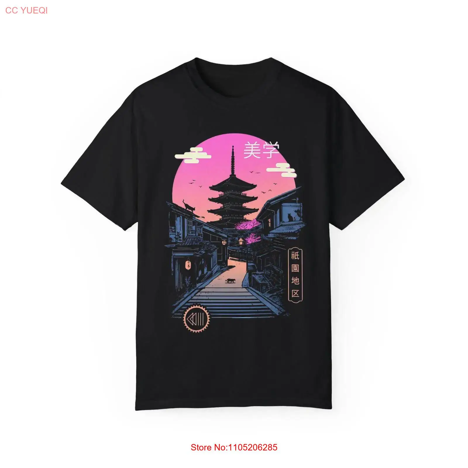 Vintage Fashion Kyoto - Kaos Neon Jepang Street Kyoto Pagoda