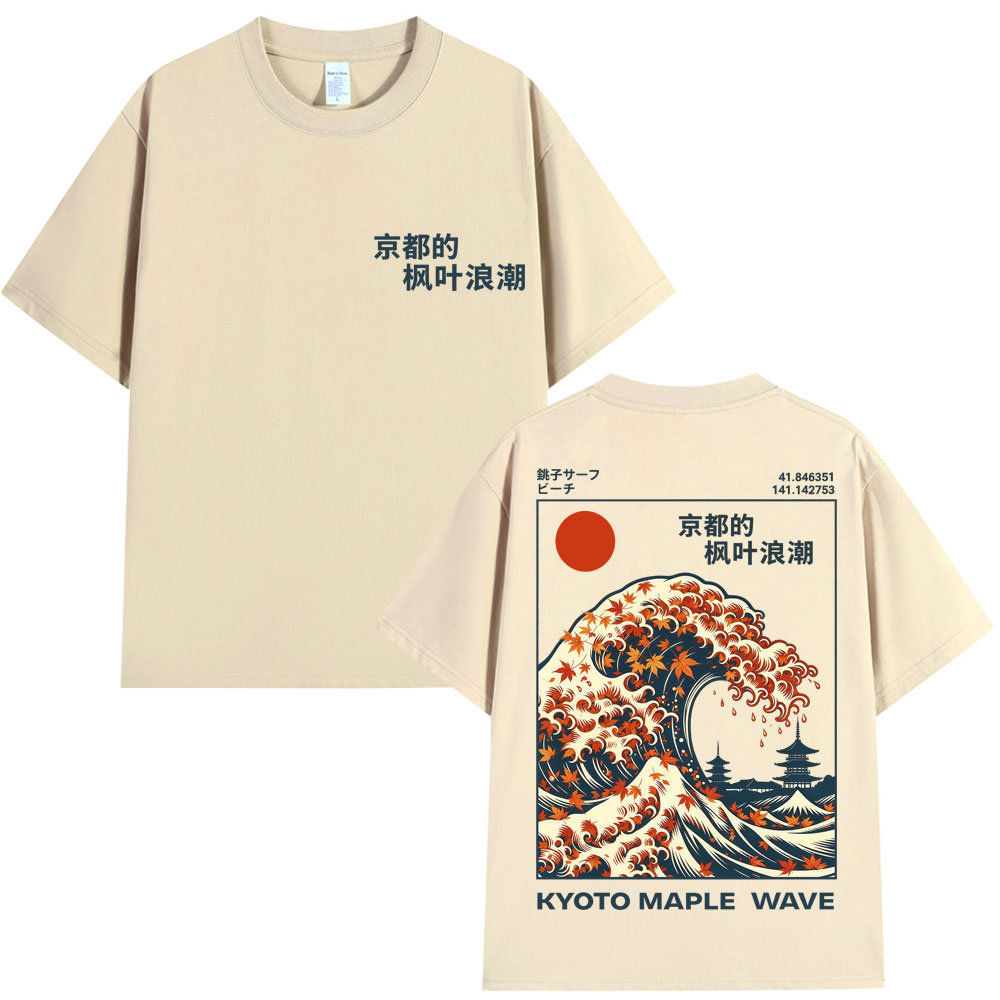 Vintage Fashion Kyoto - Kaus Gelombang Maple Kyoto Gaya Jepang
