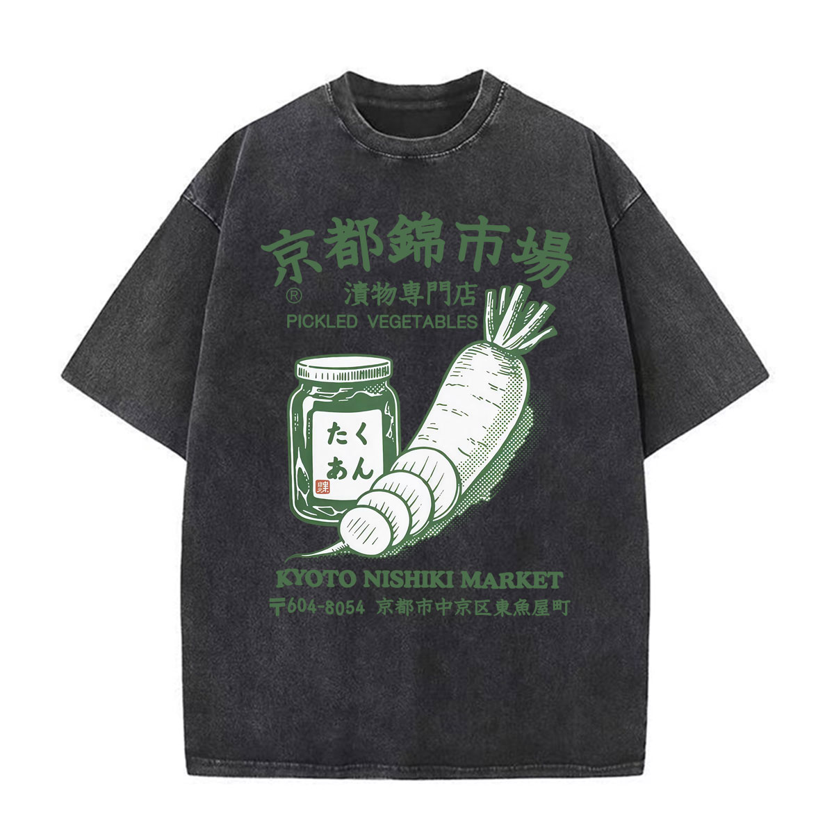 Vintage Fashion Kyoto - Kyoto Nishiki Market Meme Kaus Lucu