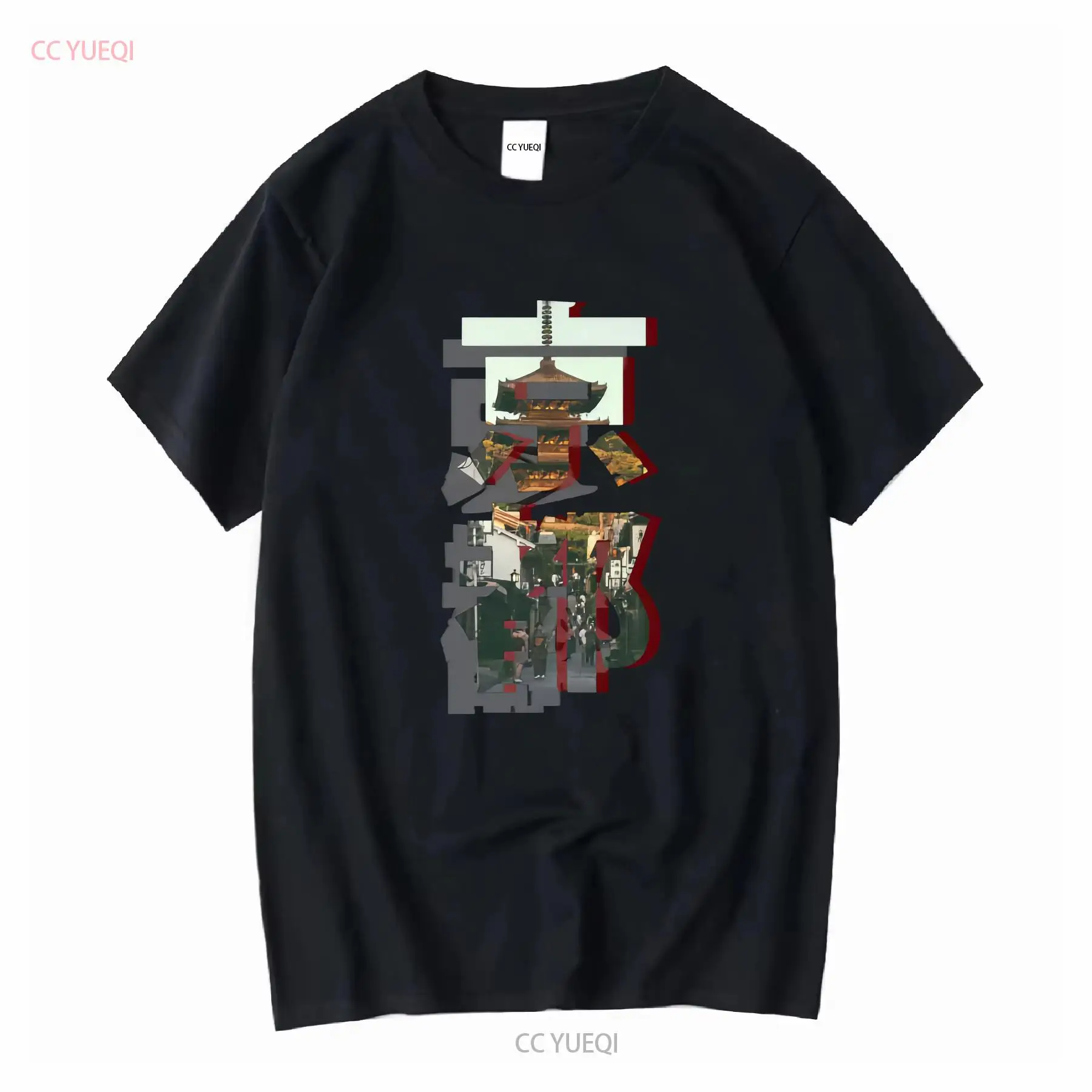 Vintage Fashion Kyoto - Prefektur Kyoto Kaus Pakaian Jalanan Desain