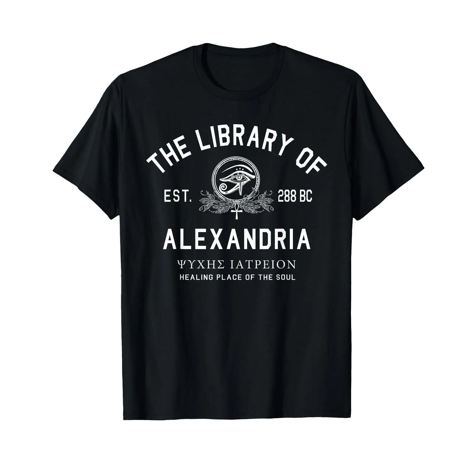 Vintage Fashion Library - Kaos Vintage Perpustakaan Alexandria Mesir, Gaya