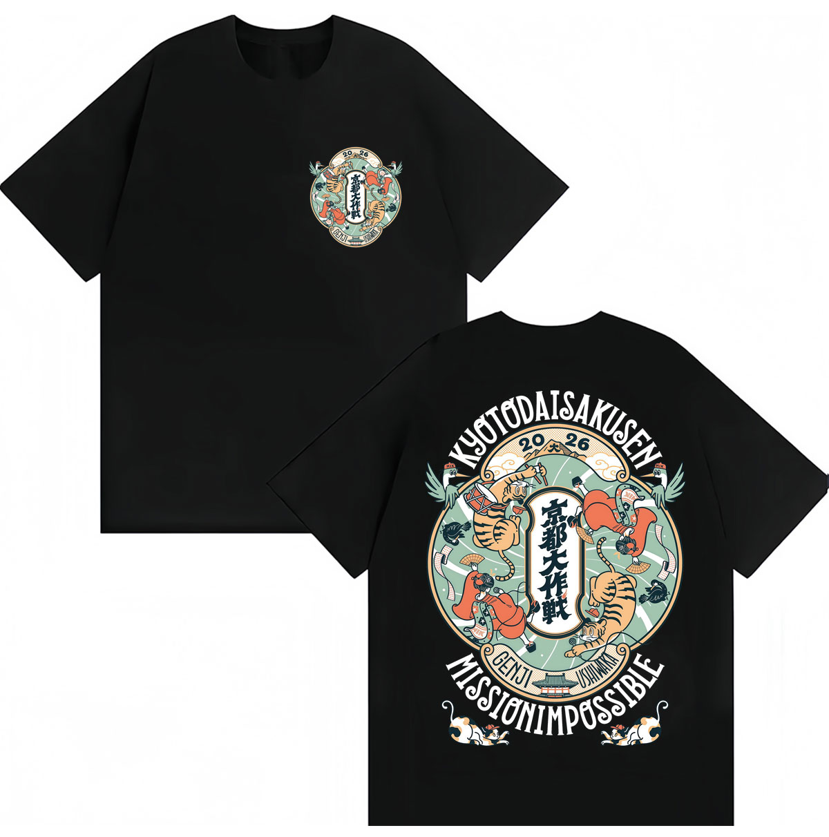 Kaus Mission Impossible Kyoto  - Vintage Fashion Kyoto ulasan dan harga