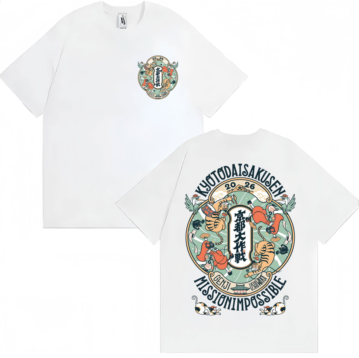 Kaus Mission Impossible Kyoto  - Vintage Fashion Kyoto ulasan dan harga