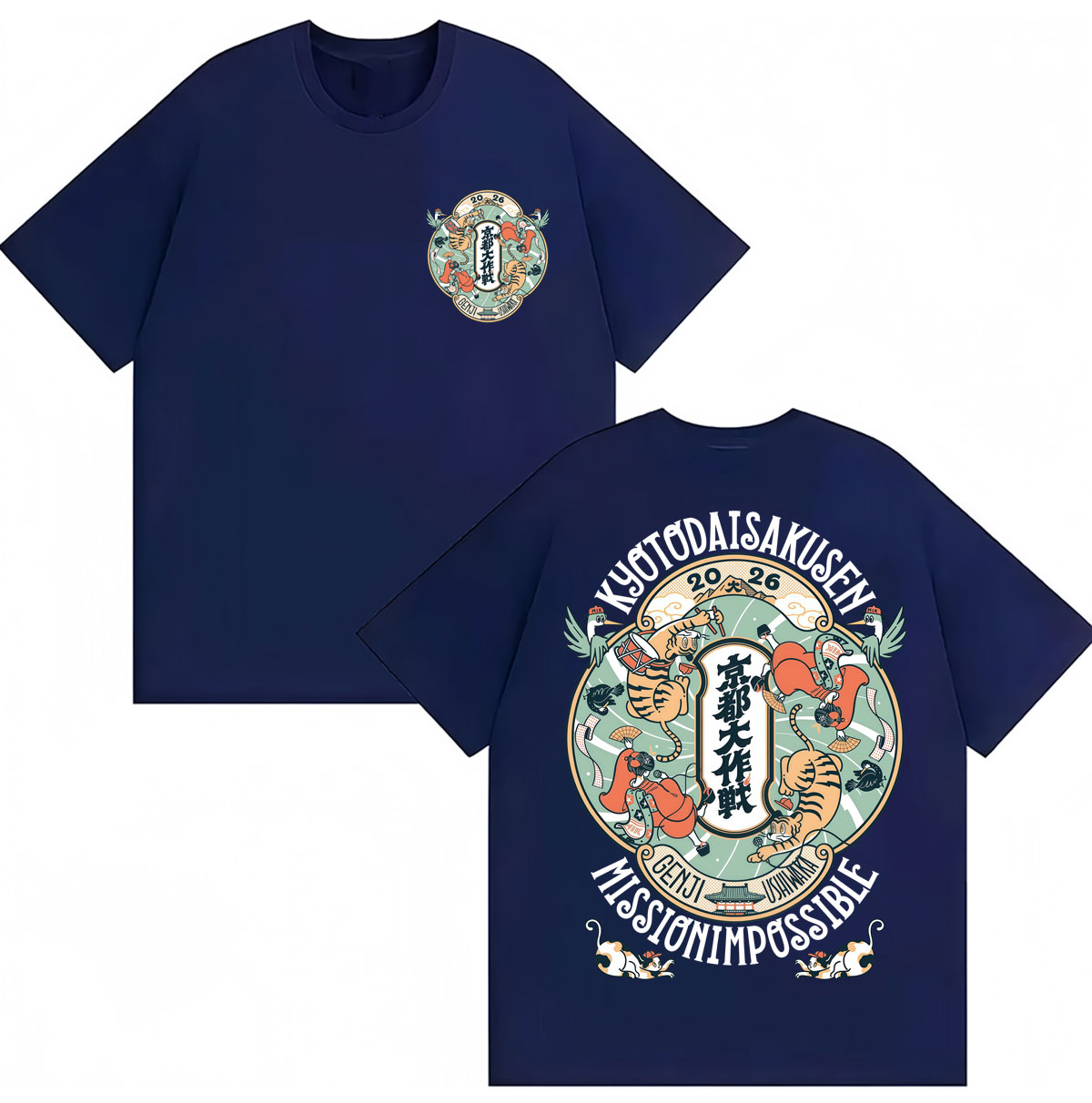 Kaus Mission Impossible Kyoto  - Vintage Fashion Kyoto ulasan dan harga