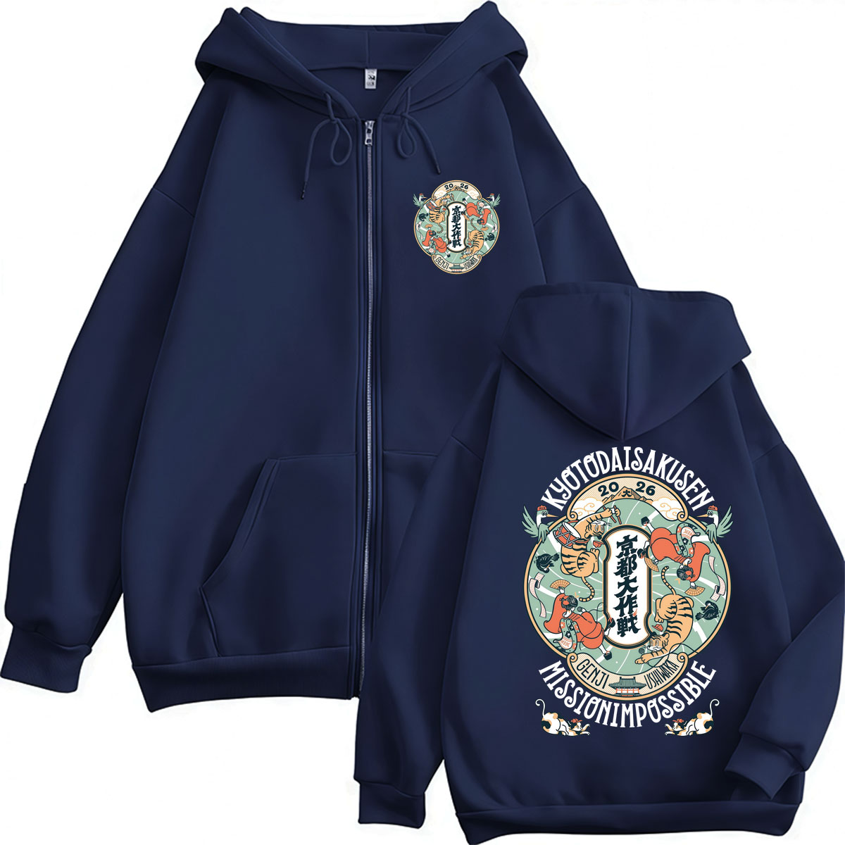 Hoodie Gaya Jepang Kyoto Daiak - Vintage Fashion Kyoto ulasan dan harga