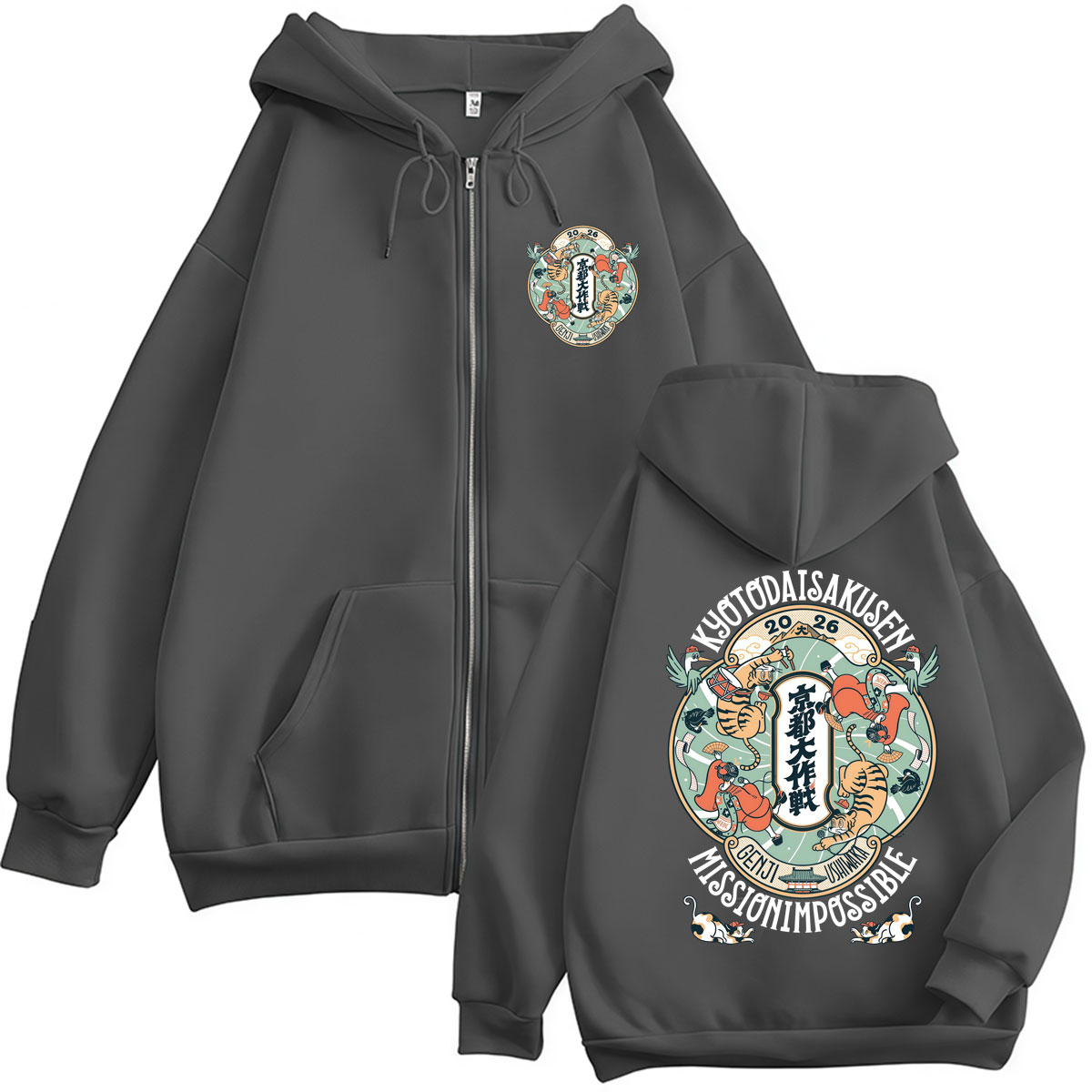 Hoodie Gaya Jepang Kyoto Daiak - Vintage Fashion Kyoto ulasan dan harga