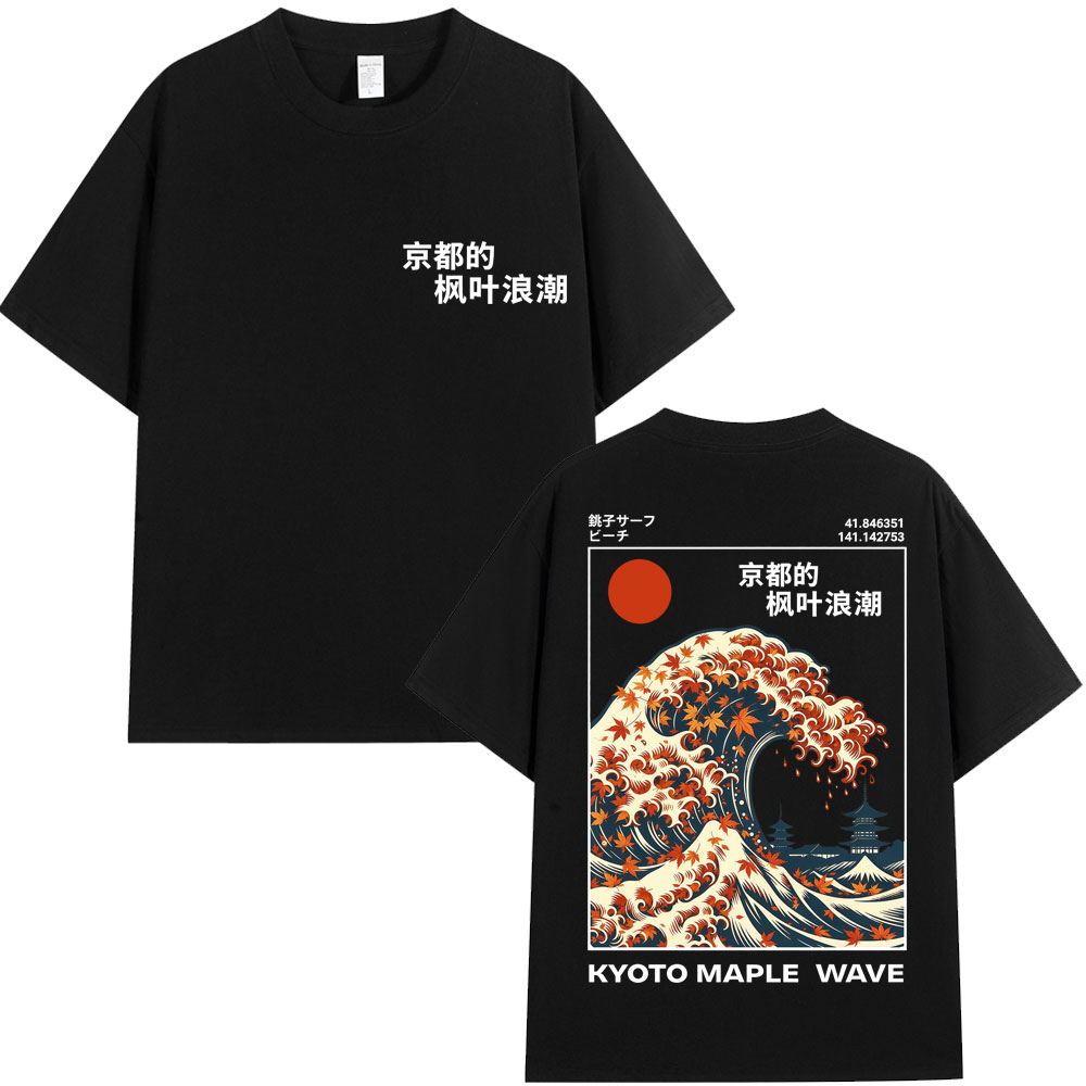 Kaus Gelombang Maple Kyoto Gay - Vintage Fashion Kyoto ulasan dan harga