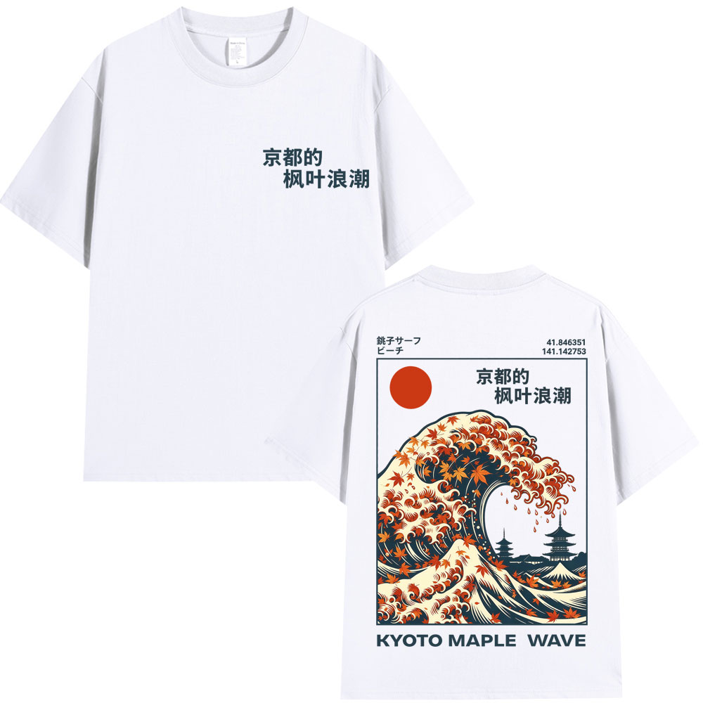 Kaus Gelombang Maple Kyoto Gay - Vintage Fashion Kyoto ulasan dan harga