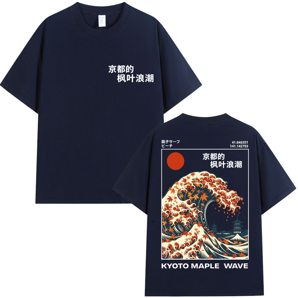 Kaus Gelombang Maple Kyoto Gay - Vintage Fashion Kyoto ulasan dan harga