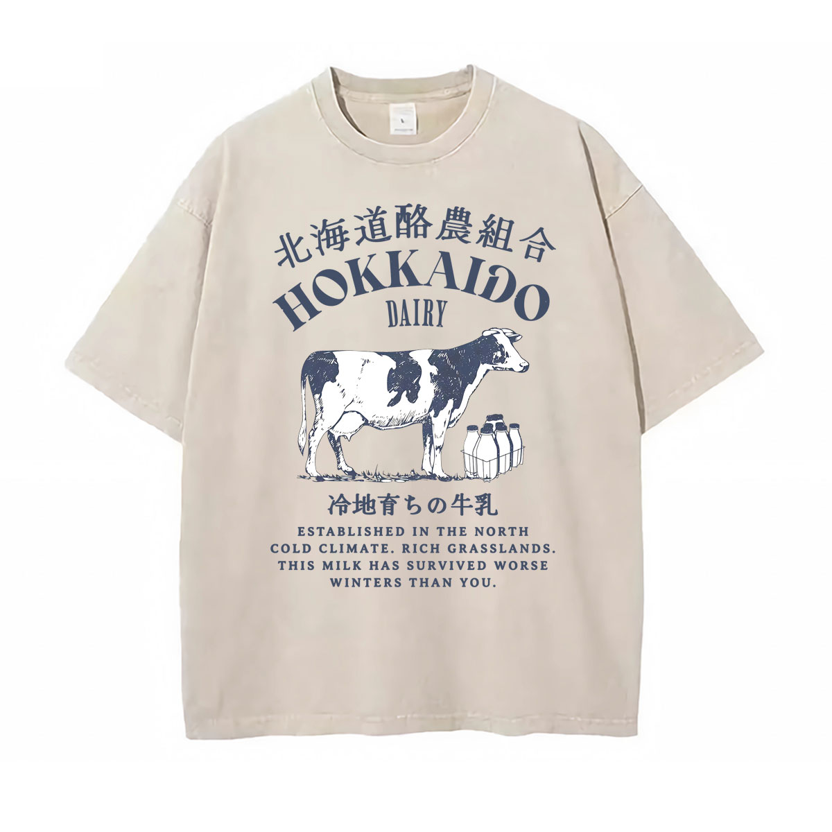 Kyoto Nishiki Market Meme Kaus - Vintage Fashion Kyoto ulasan dan harga