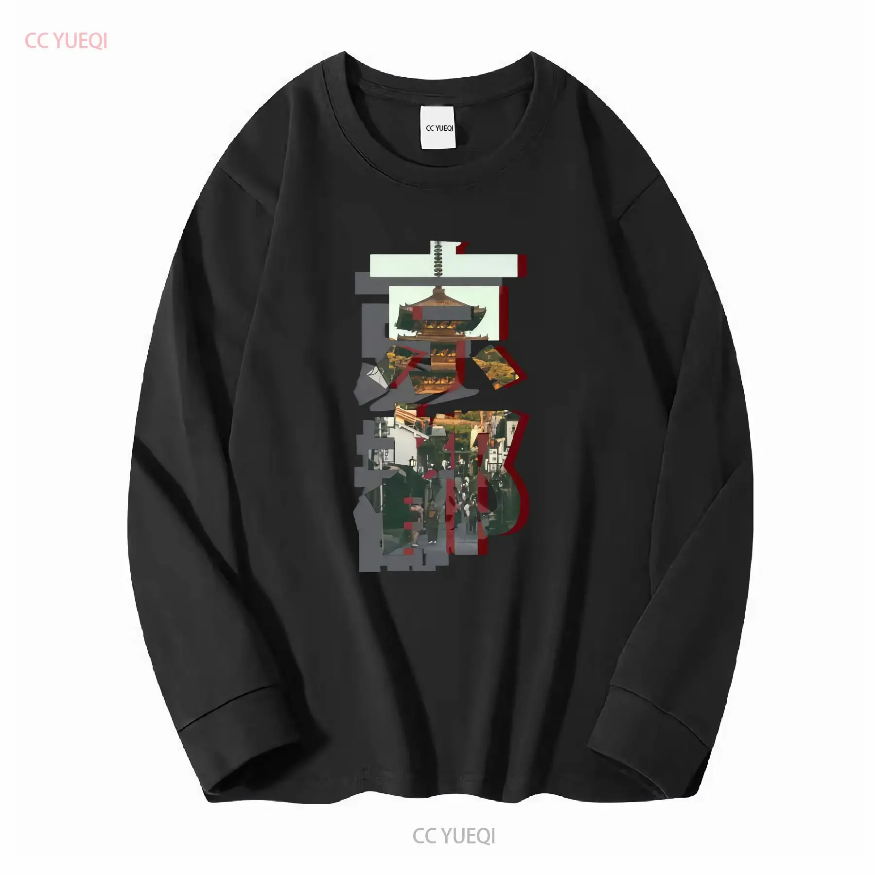 Prefektur Kyoto Kaus Pakaian J - Vintage Fashion Kyoto ulasan dan harga