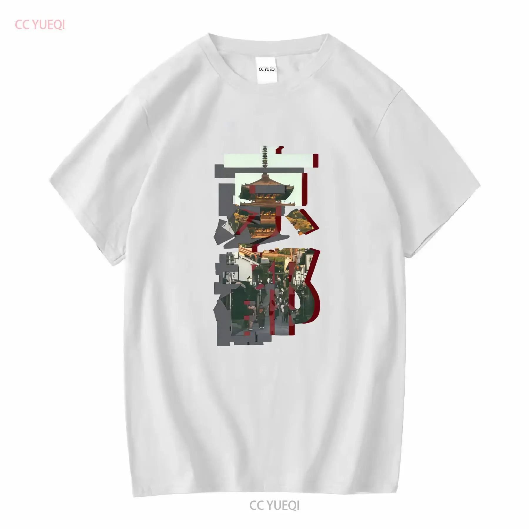 Prefektur Kyoto Kaus Pakaian J - Vintage Fashion Kyoto ulasan dan harga