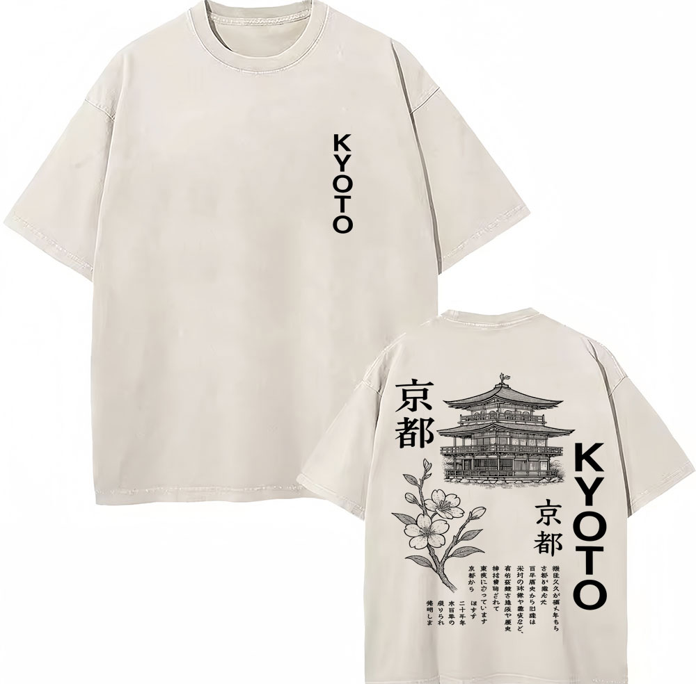 Kaos Grafis Gaya Kyoto Jepang  - Vintage Fashion Kyoto ulasan dan harga